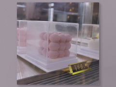 -麦雪尔甜品·生日蛋糕(新街口旗舰店)