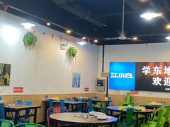 -皖北学东地锅鸡(之心城店)