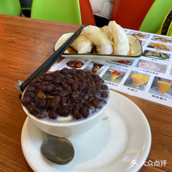 沙湾甜记(升平街店)