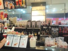 -桂桂茶(滨江百联店)