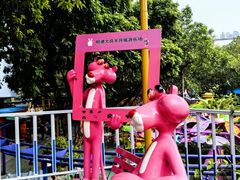 -顺德大良半月城游乐场