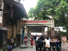 门面-五七油焖大虾(合川总店)