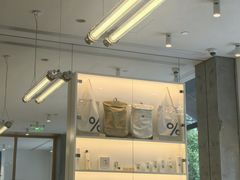 -% Arabica阿拉比卡咖啡烘焙工坊