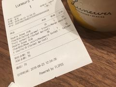 账单-LUNEURS月乐诗 冰淇淋咖啡(环贸店)