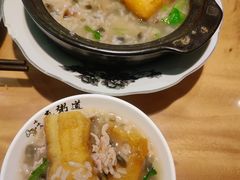 -真粥道(新华东路店)