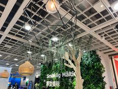 -宜家·瑞典风味餐厅(烟台路店)