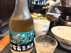 -索溪山寨·湘西饮食文化博物馆(标志门店)