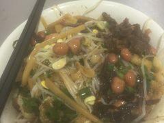 -宋记海南粉传承老店(人民西路店)