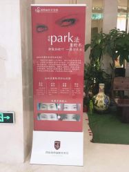 -铂特丽医美·眼鼻整形·光电美肤·注射抗衰