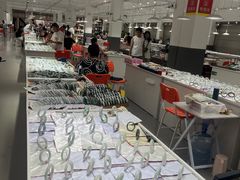 -瑞丽口岸免税店