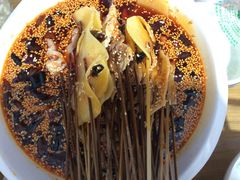 -古真记钵钵鸡(总店)