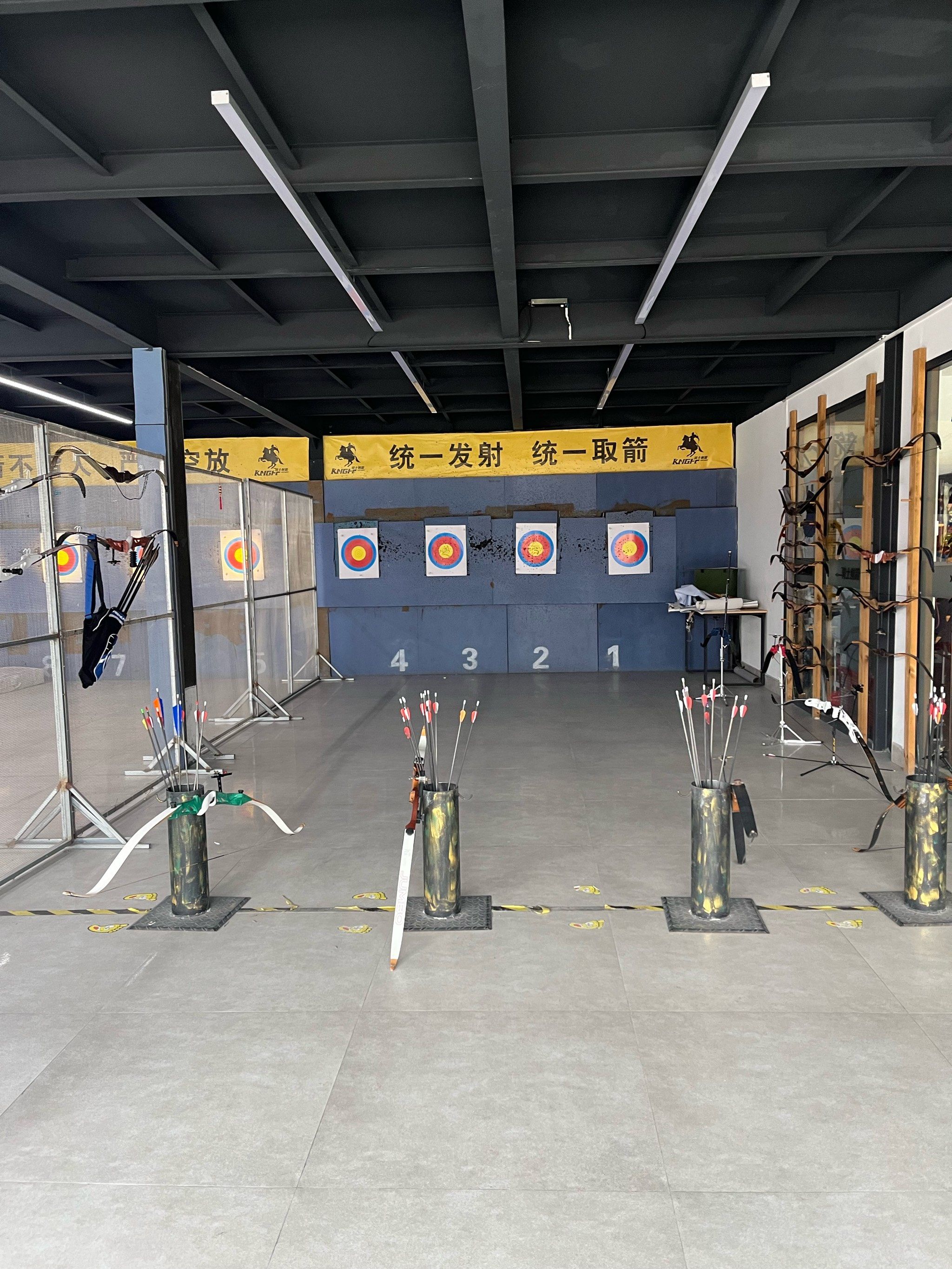 射箭场上的新挑战