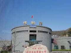 -金钉子远古世界景区