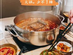 -野妹火锅(南园店)