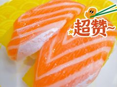 -采御鲜·回转寿司(汕头万达店)