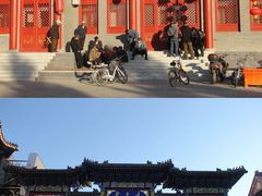 -呼伦贝尔民族博物馆