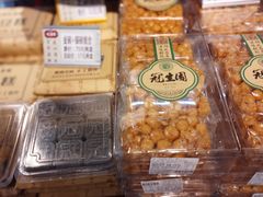 -武汉冠生園(吉庆街店)
