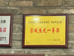 -味好美砂锅居(丰储街店)