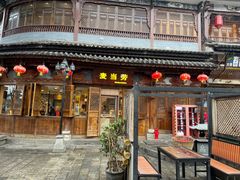 -大理古城