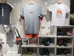 -香蕉攀岩(上地店)