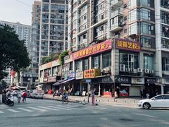 -巴蜀大宅门火锅(北大街店)