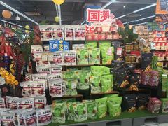 -世纪联华超市(外海店)