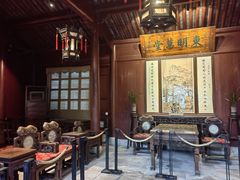 -天一阁博物院