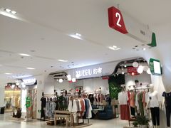 -砂之船奥特莱斯(合肥店)