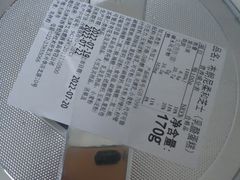 -巴黎贝甜(右安门店)