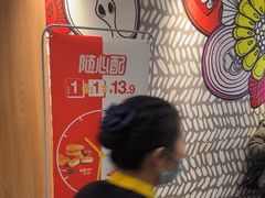 -麦当劳(世纪汇广场店)