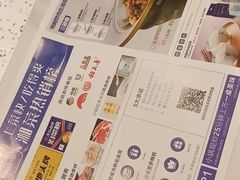 -兰湘子·湘菜小炒(崂山丽达店)