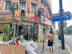 -堂屋糖水店(愚园店)