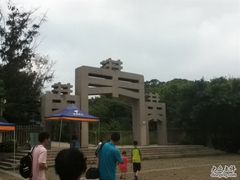 -宋井风景区
