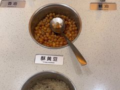 -新辣道鱼火锅(上地华联店)