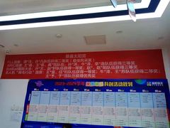 -童程童美·信息学竞赛·机器人编程·少儿编程(太阳宫校区)
