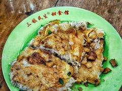 -三镇民生甜食馆(胜利街总店)