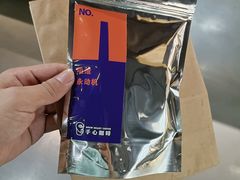 -手心咖啡