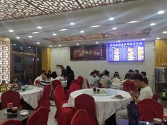 大堂-撒拉人家.酸菜牦牛肉火锅