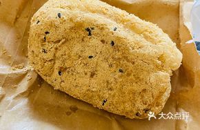 Old Chongqing Sticky Rice Ball