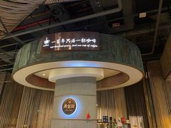 -百年朱苦拉咖啡(博物馆店)