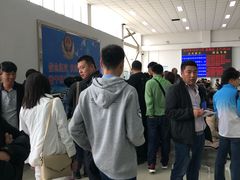 -北京市公安局公安交通管理局车辆管理所京丰分所