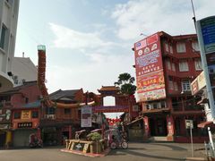 -马六甲鸡场街