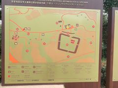 -盘龙城国家考古遗址公园