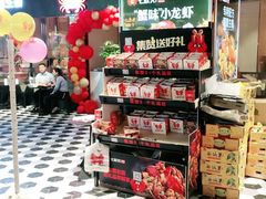 -七欣天香辣蟹火锅(抚州硕果时代广场店)