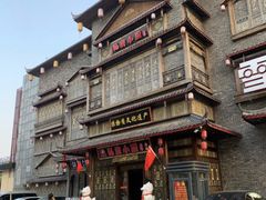 -私房小厨(康城路店)