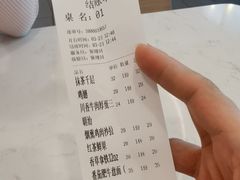 -仁义涵西餐·咖啡(中华巴洛克店)