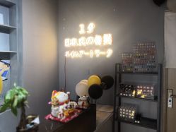 -15 Nail日式美甲美睫