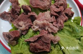 Fresh Beef Sliced to Order