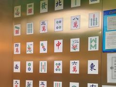 -青花椒花椒鱼(合生汇店)