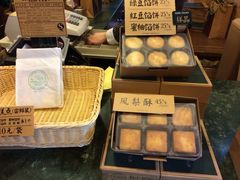 -赵小姐的店(鼓浪屿三友店)